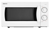 BEKO 2610 MİKRODALGA FIRIN