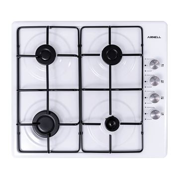 Resim ARNELL AR 650- DG.DOĞALGAZ  EMN. OCAK